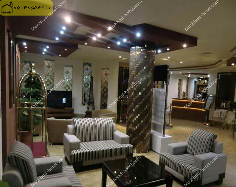 هتل آپارتمان مشاهیر مشهد