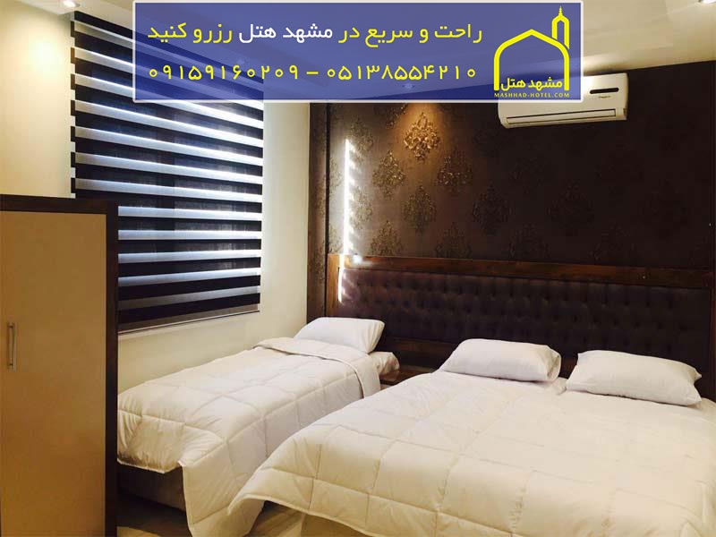 اتاق سه تخته با ظرفیت سه نفر