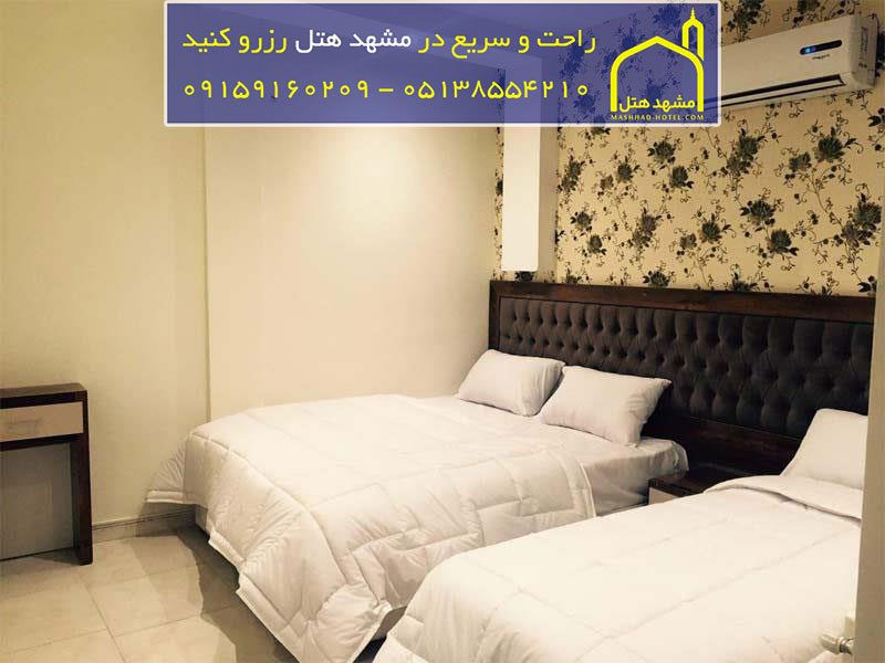 تصاویر مربوط به : هتل آپارتمان زائری مشهد [ بازگشت به هتل ها ]