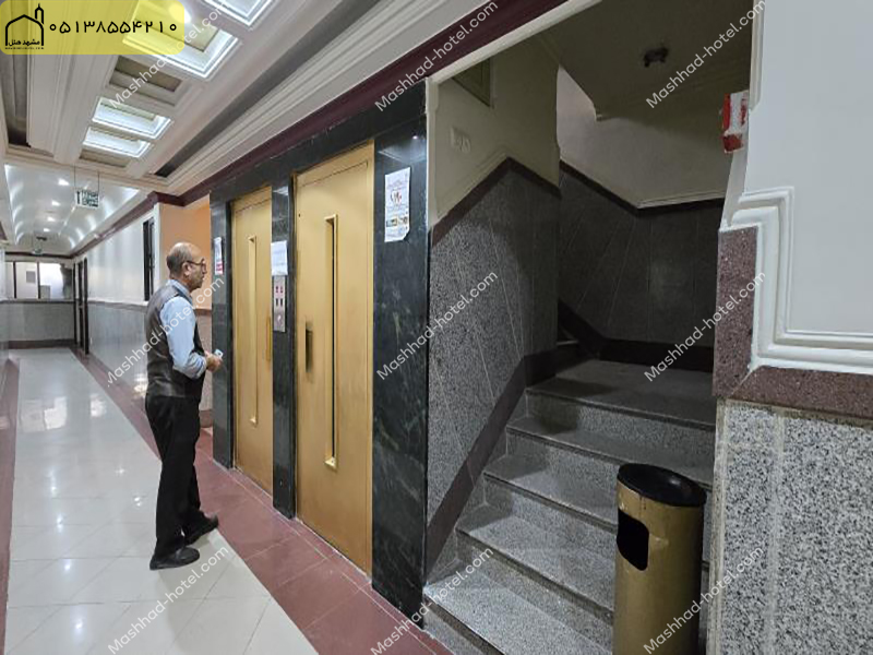 هتل آپارتمان شباهنگ مشهد