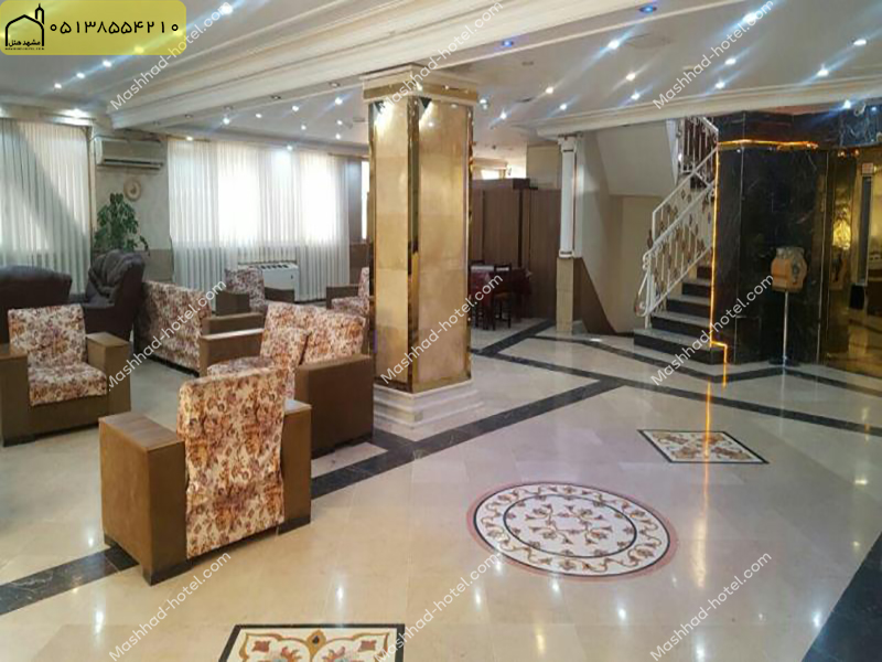 هتل آپارتمان تعطیلات مشهد