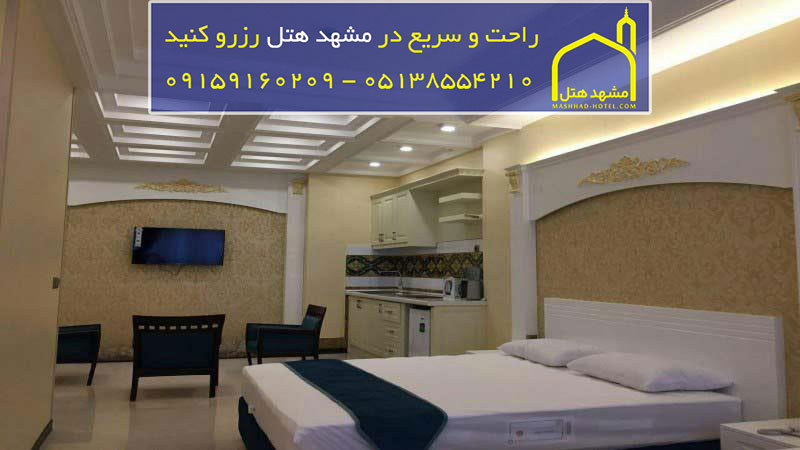 اتاق دو تخته با ظرفیت دو نفر