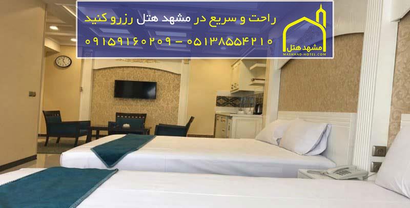 اتاق چهار تخته با ظرفیت چهار نفر