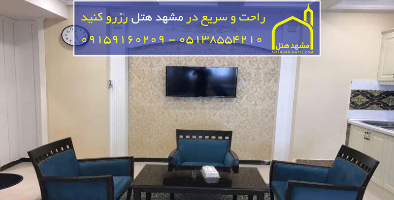 اتاق پنج تخته با ظرفیت پنج نفر