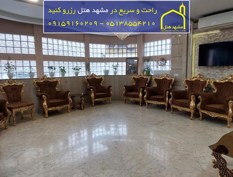 اتاق دو تخته با ظرفیت دو نفر