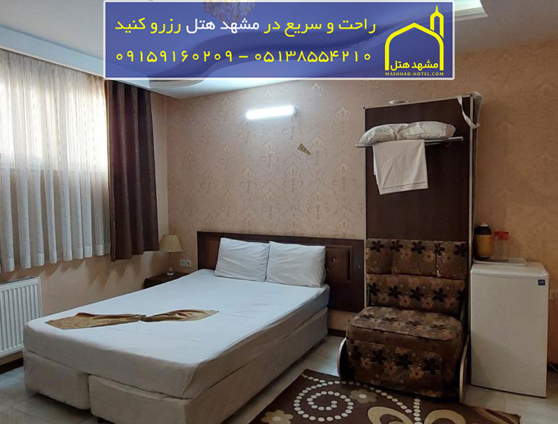 اتاق چهار تخته با ظرفیت چهار نفر