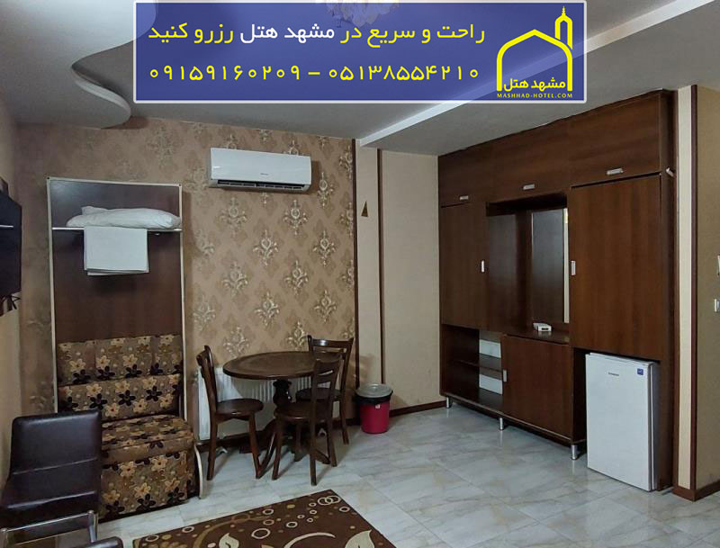 اتاق پنج تخته با ظرفیت پنج نفر