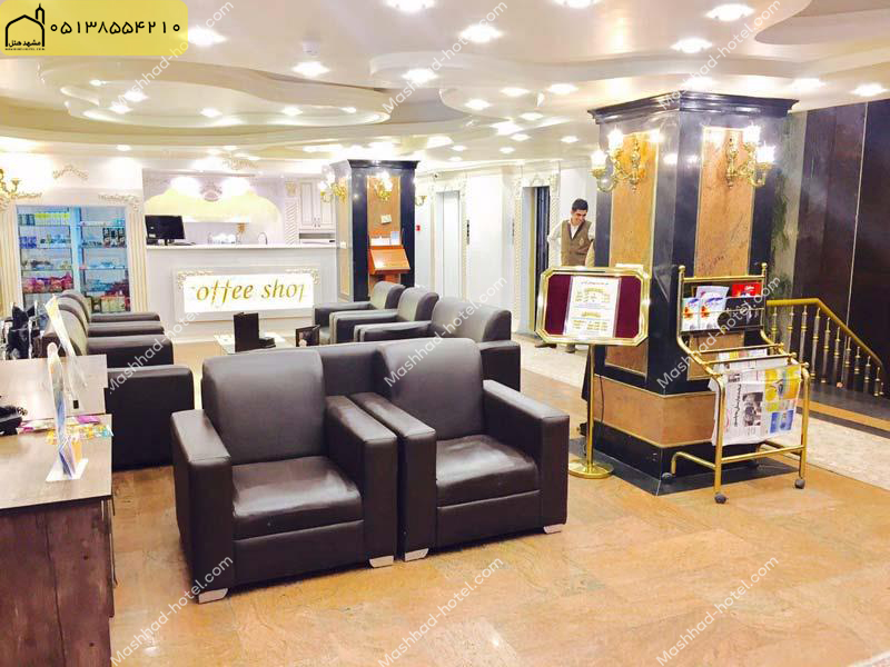 هتل آپارتمان ترنم مشهد