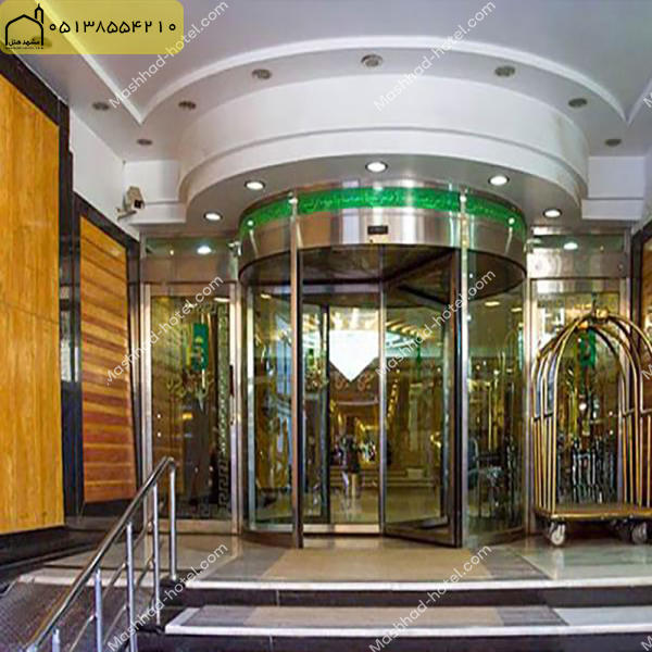 قیمت هتل آپارتمان در مشهد نزدیک حرم