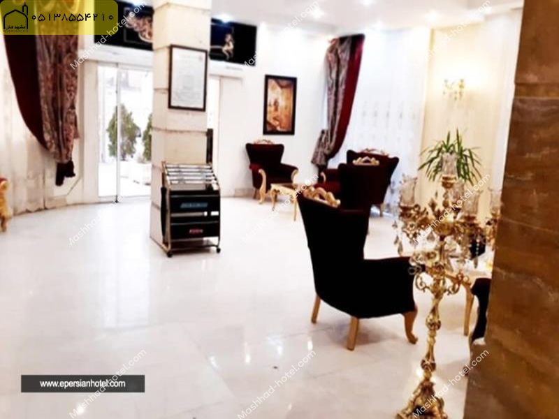 هتل آپارتمان قاضی (گیتی سابق) مشهد