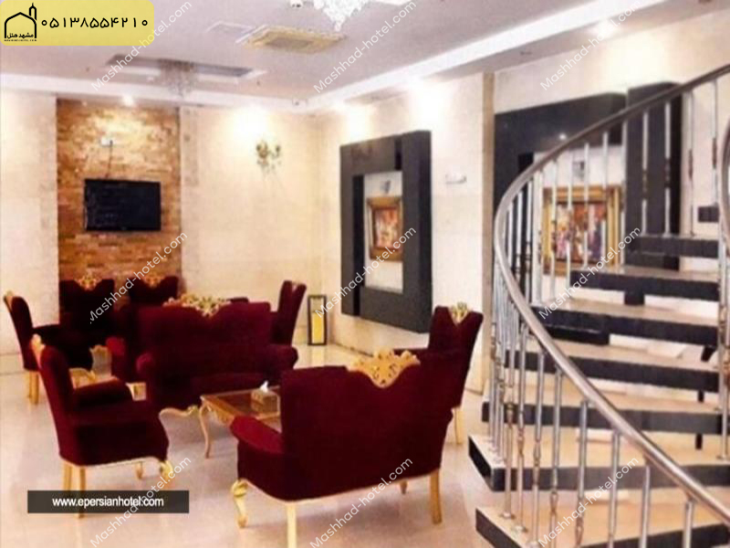 هتل آپارتمان قاضی (گیتی سابق) مشهد