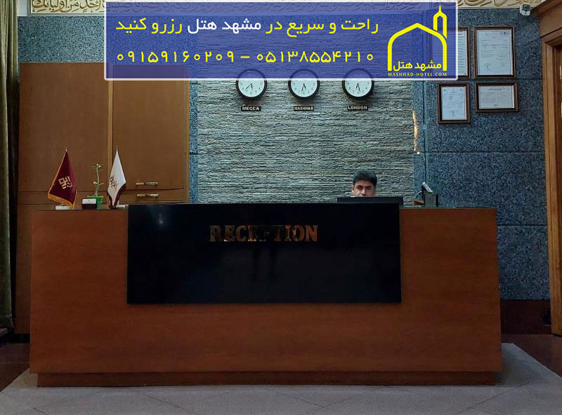 آپارتمان یک خوابه چهار تخته با ظرفیت چهار نفر