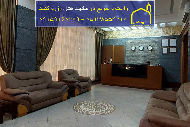 آپارتمان یک خوابه پنج تخته با ظرفیت پنج نفر