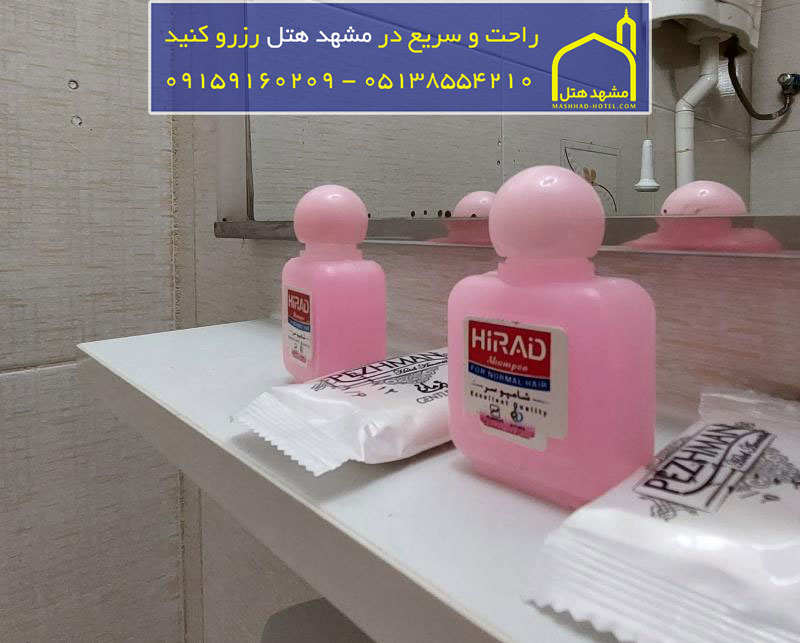 هتل آپارتمان ایوان مشهد