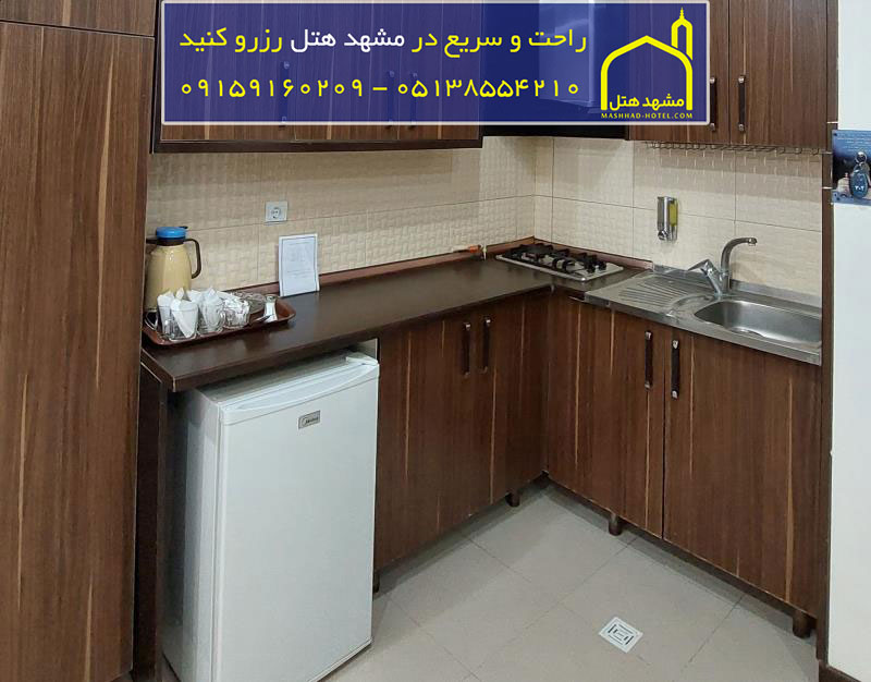 هتل آپارتمان ایوان مشهد