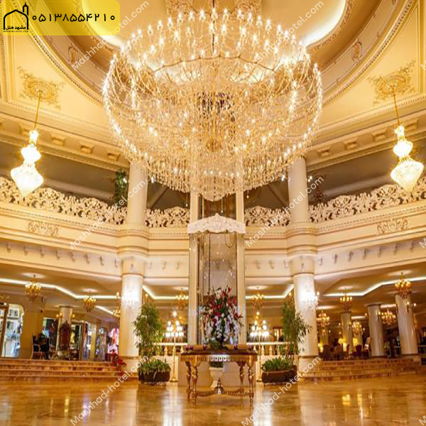 رزرو هتل پنج ستاره مشهد