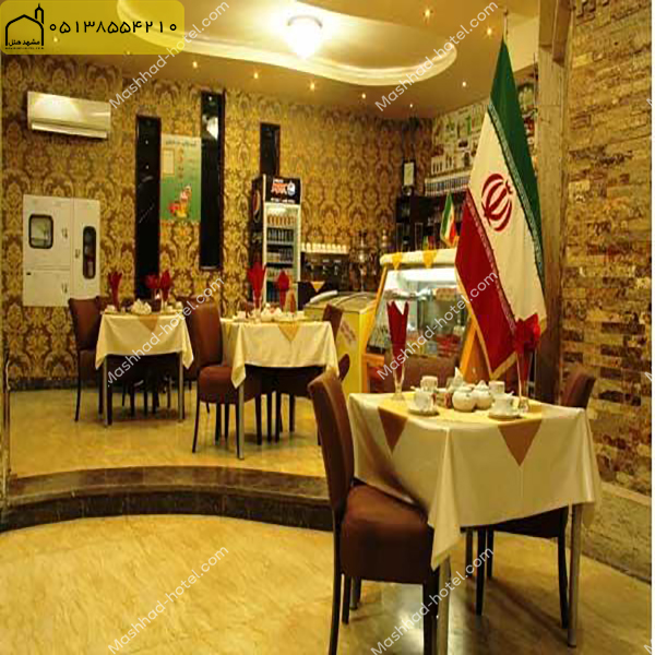 هتل آپارتمان رسالت مشهد