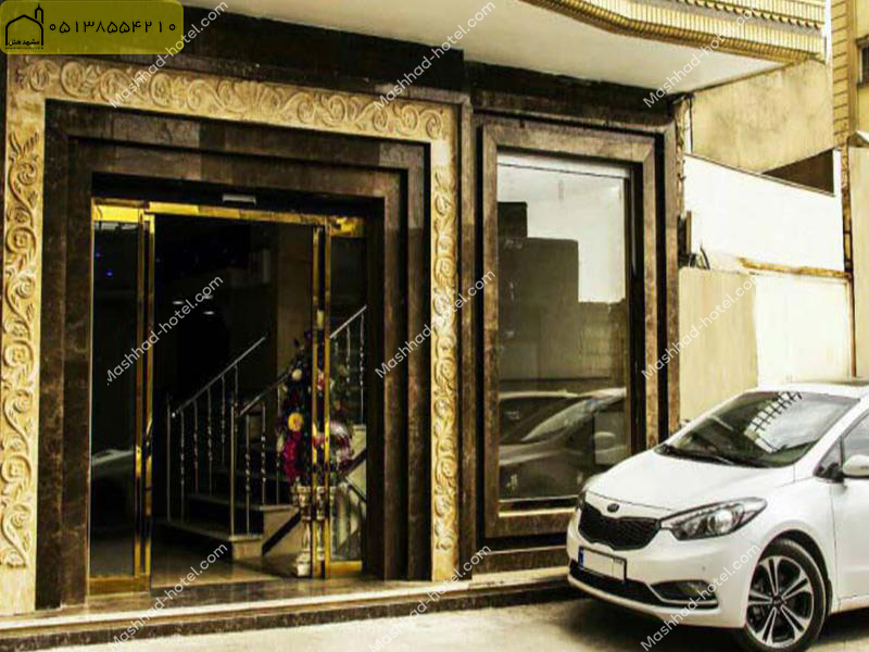 هتل آپارتمان حسام مشهد