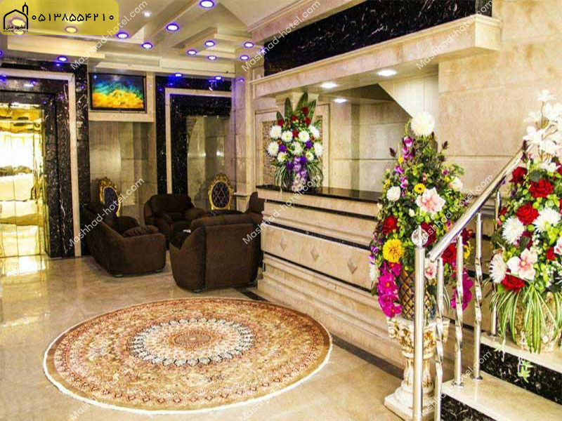 هتل آپارتمان حسام مشهد