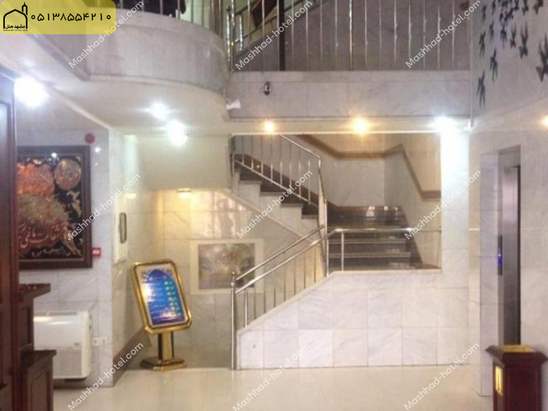 هتل آپارتمان صادقیه مشهد