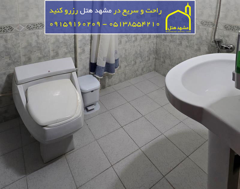 هتل موقوفه فجر مشهد