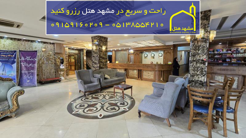 آپارتمان یک خوابه 5 تخته (1 تخت دبل و 3 تخت سینگل)