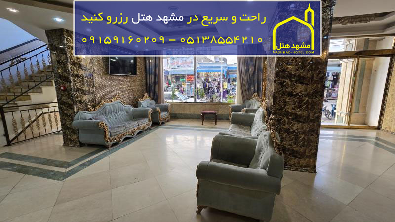 اتاق 4 تخته فولبرد (1 تخت دبل و 2 تخت سینگل)