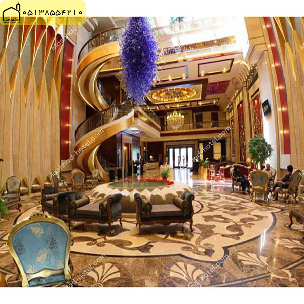 بهترین هتل های مشهد نزدیک حرم