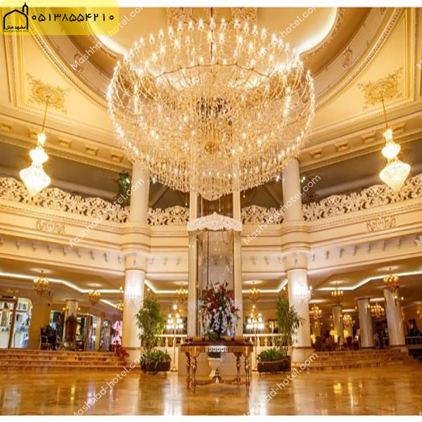 هتل های ۵ ستاره مشهد