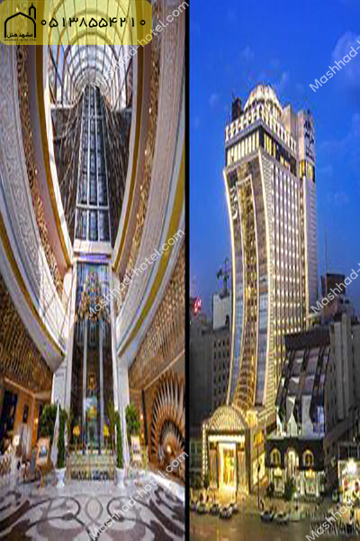 هتل چهار ستاره مشهد خیابان امام رضا