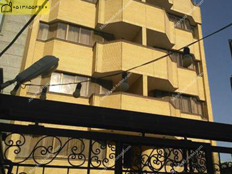هتل آپارتمان ترابی مشهد