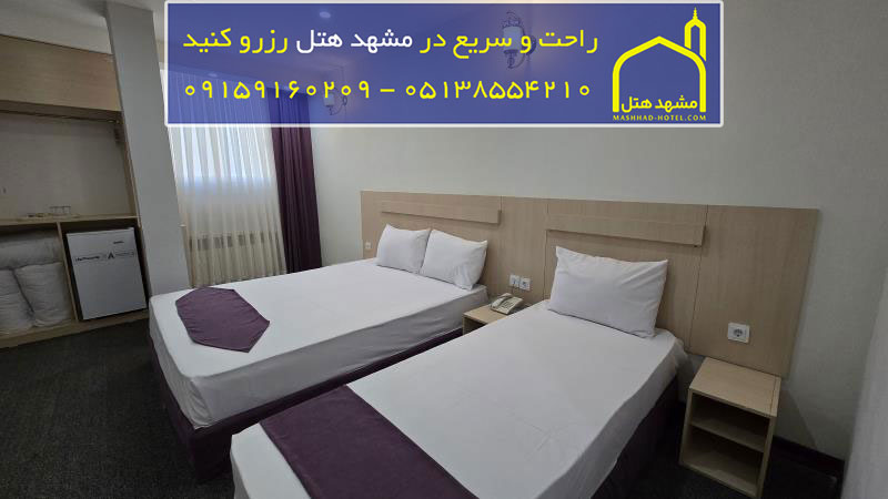 اتاق چهار تخته با ظرفیت چهار نفر