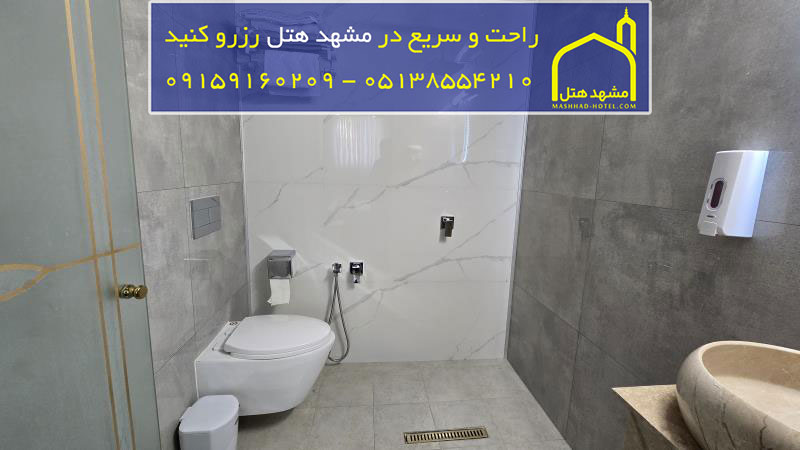 هتل آپارتمان لاوان مشهد