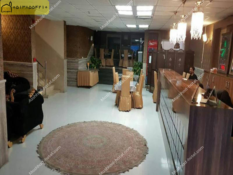 هتل آپارتمان رنگین کمان مشهد