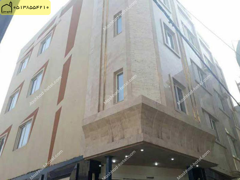 هتل آپارتمان کاشانه مشهد