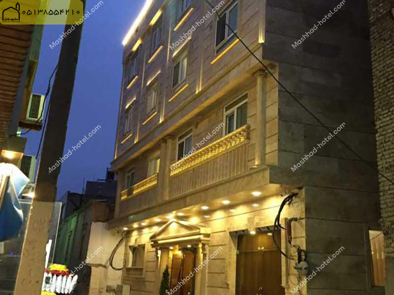 هتل آپارتمان برکات مشهد