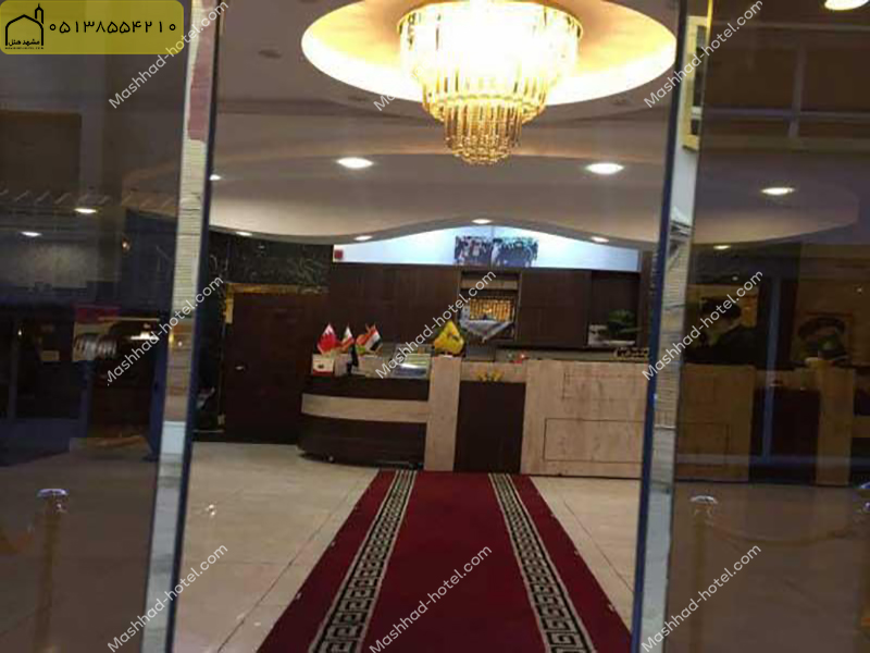 هتل آپارتمان برکات مشهد