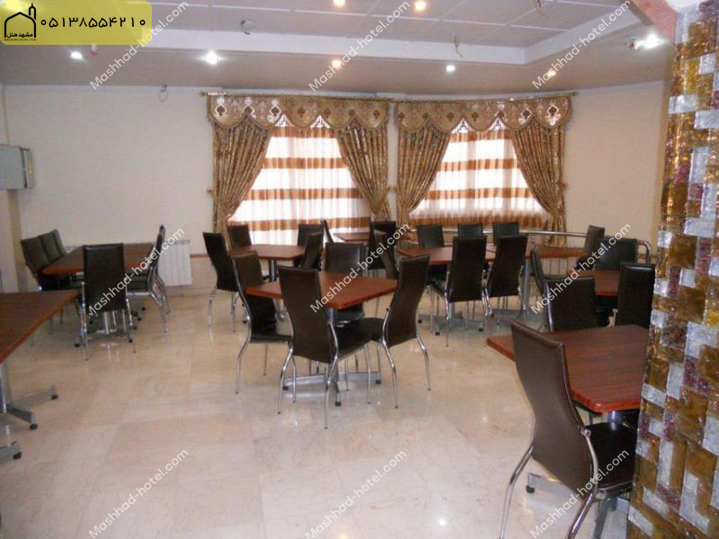 هتل آپارتمان هامون مشهد