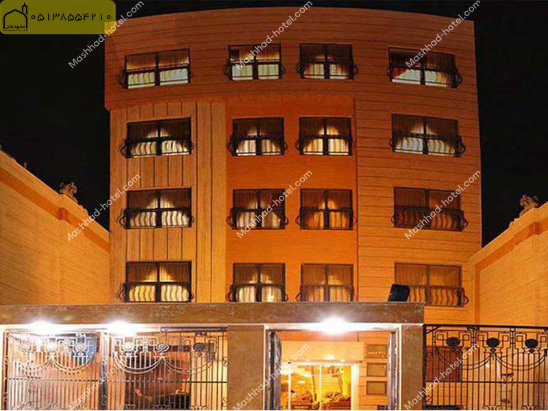 هتل آپارتمان ادمان مشهد