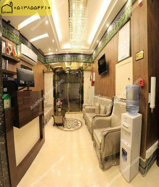 هتل آپارتمان مشیری مشهد