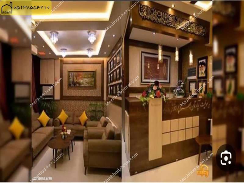 هتل بهره پور