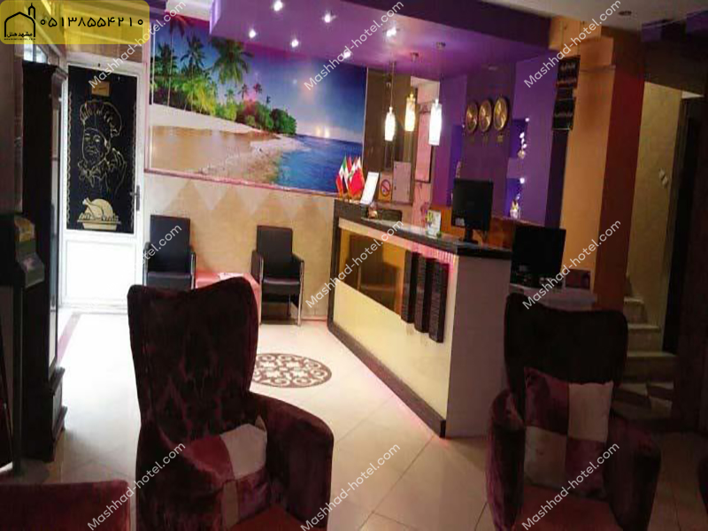 هتل آپارتمان سامرا مشهد