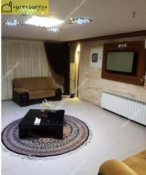 هتل آپارتمان آرمیا مشهد