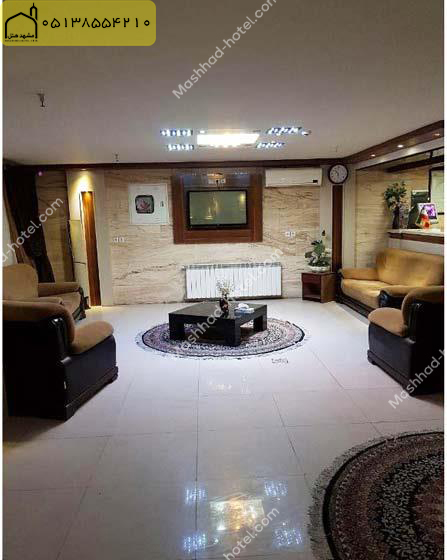 هتل آپارتمان آرمیا مشهد