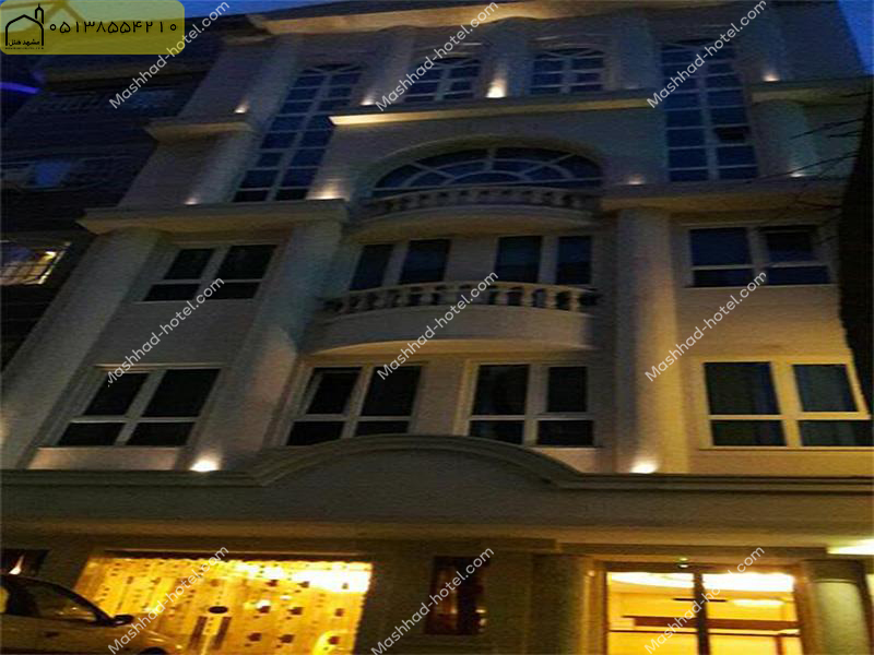 هتل آپارتمان میچکا مشهد