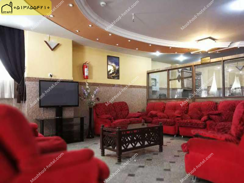هتل آپارتمان مهررضا مشهد