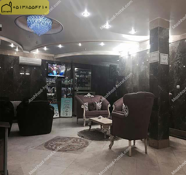 هتل آپارتمان یاسین نور مشهد