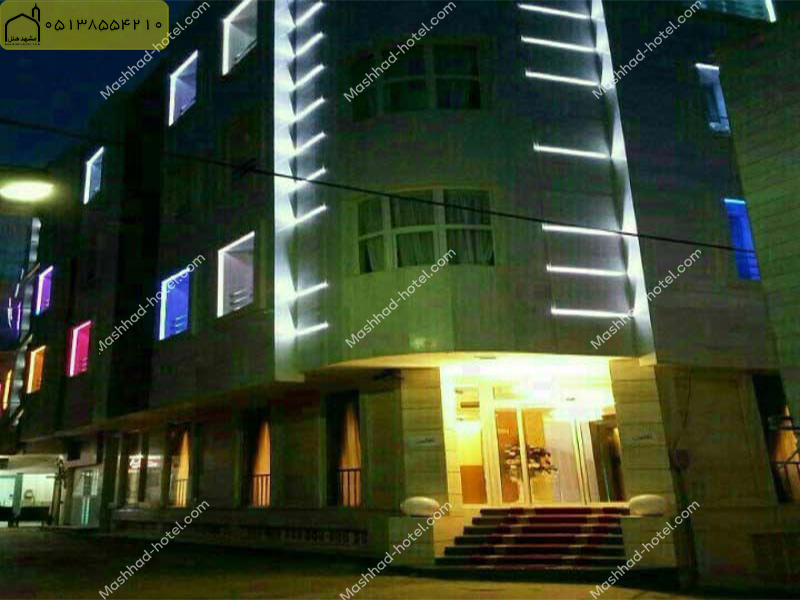 هتل آپارتمان ثقلین مشهد