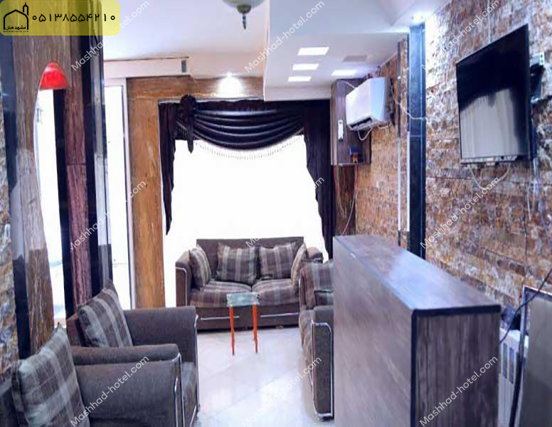 واحد اقامتی افق مشهد