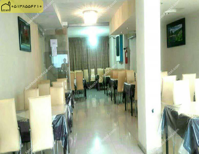 هتل آپارتمان هیراد مشهد